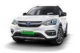 BYD Song EV 2018