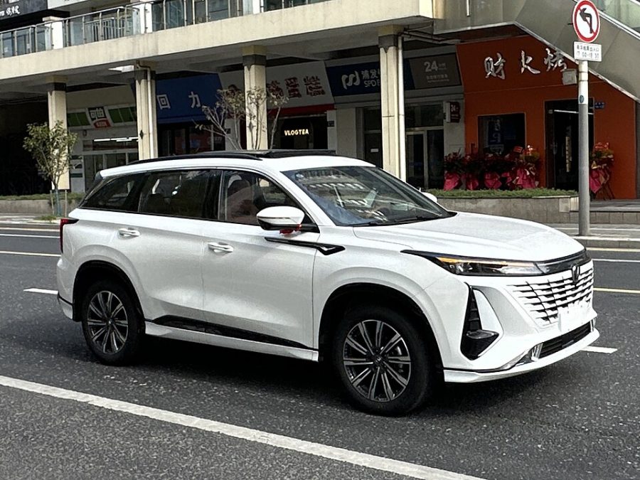 Changan CS75 Plus 2022