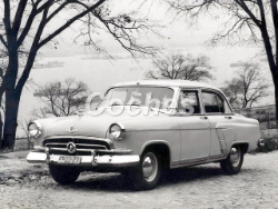 GAZ 21 «Volga» 1956