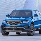 Geely Atlas Pro 2021