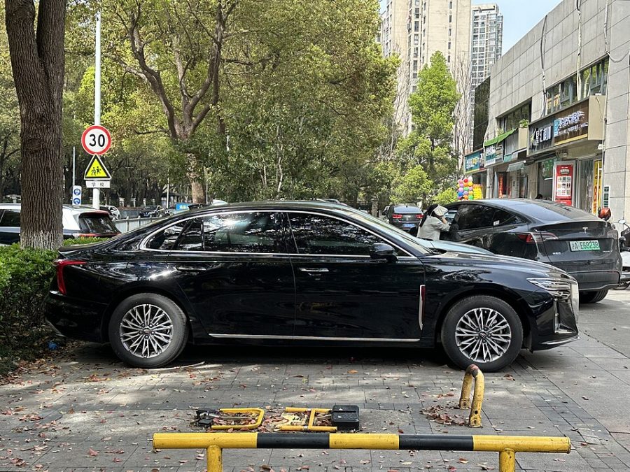 Hongqi H5 2022