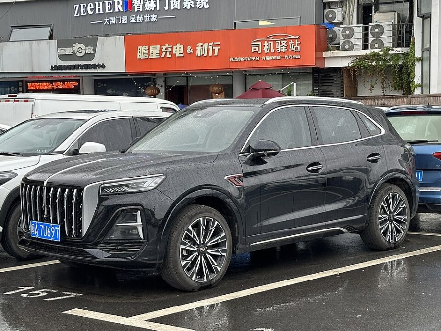 Hongqi HS5 2023