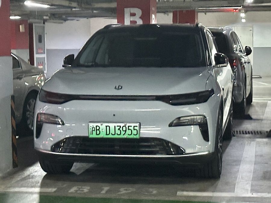 Leapmotor C11 2025