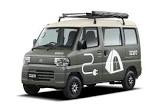 0.7 AUTOMATICO (49 CV) 4WD