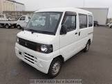 Mitsubishi Minicab 2011