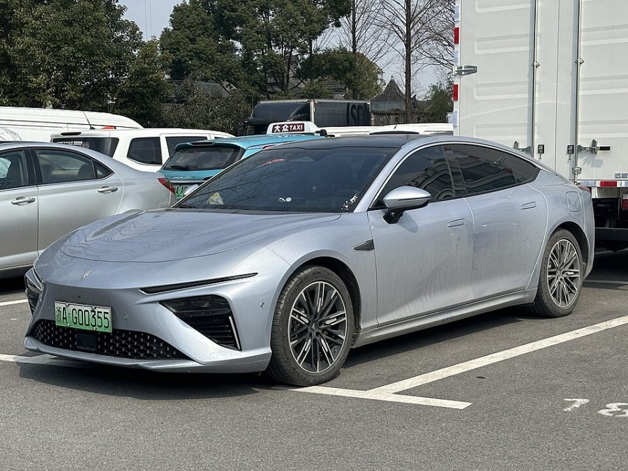 Neta S 2025