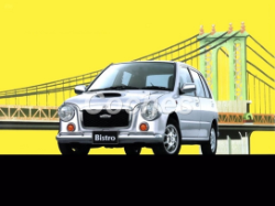 Subaru Bistro 1995