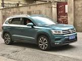 Volkswagen Tharu 2020