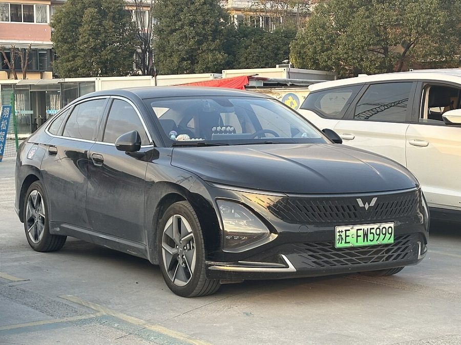 Wuling Starlight 2023
