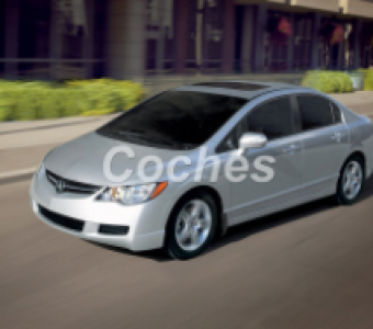 Acura CSX  2005