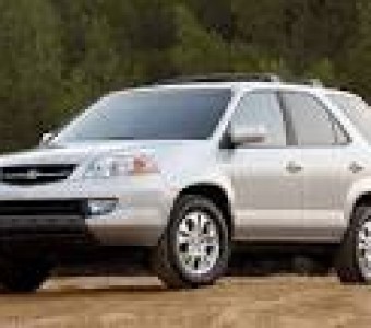 Acura MDX  2001