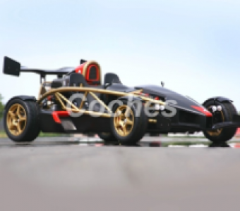 Ariel Atom  1996