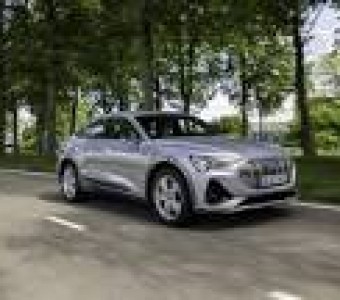 Audi e-tron Sportback  2020