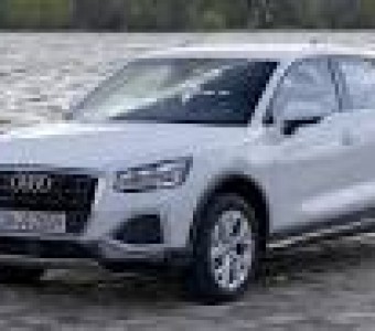 Audi Q2  2021