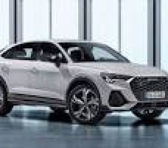 Audi Q3  2021