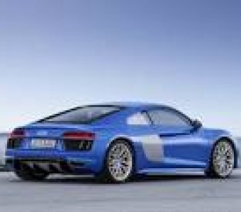 Audi R8  2020