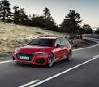 Audi RS4  2020