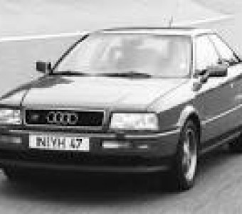 Audi S2  1993