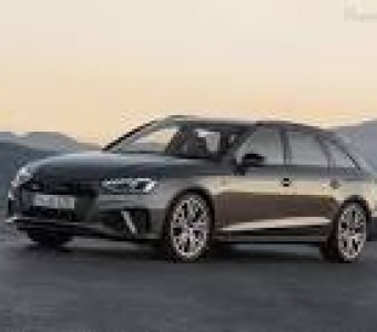 Audi S4  2021