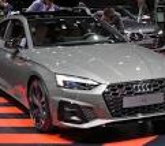 Audi S5  2019