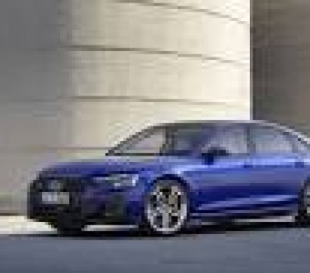 Audi S8  2021