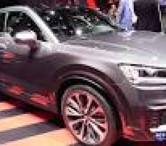 Audi SQ2  2020