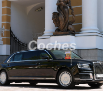 Aurus Senat  2018