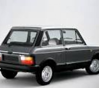 Autobianchi A 112  1975