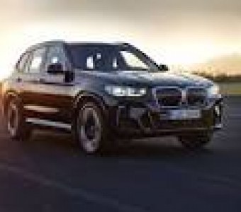 BMW iX3  2021