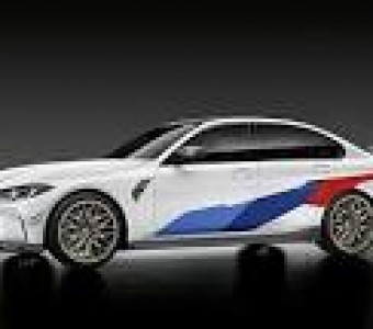 BMW M3  2020