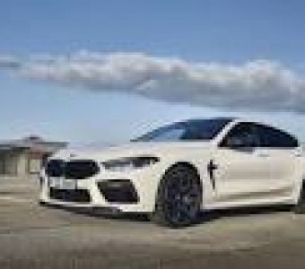 BMW M8  2020