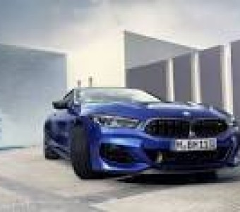 BMW Serie 8  2022