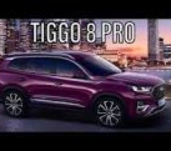 Chery Tiggo 8 Pro  2021