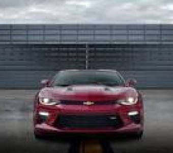 Chevrolet Camaro  2021