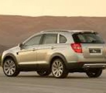 Chevrolet Captiva  2019