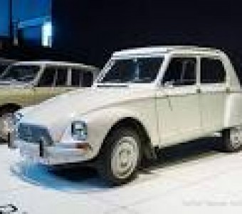 Citroen Dyane  1969