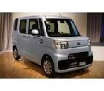 Daihatsu Hijet Caddie  2016