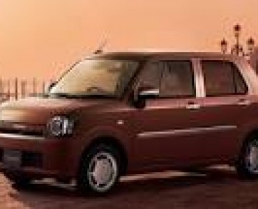 0.7 CVT (49 CV) 4WD