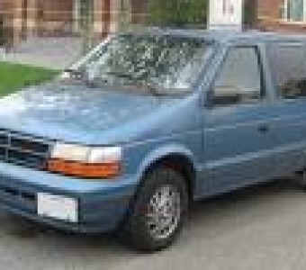 Dodge RAM Van  1995