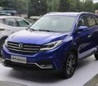 DongFeng 580  2020