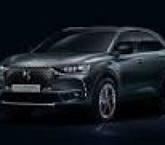 DS 7 Crossback  2020