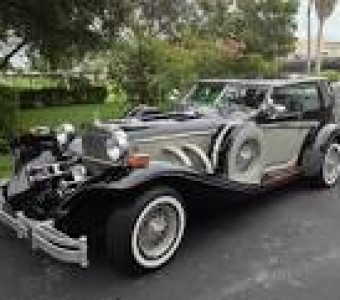 Excalibur Series V  1989