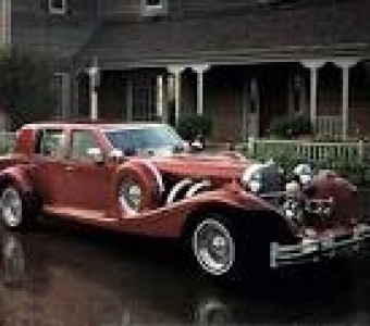 Excalibur Series V  1990