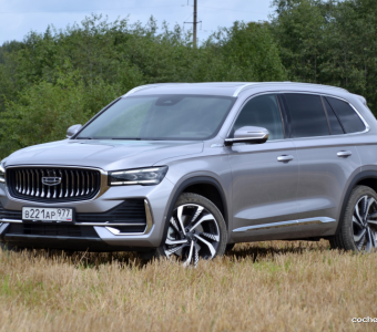 Geely Monjaro  2023