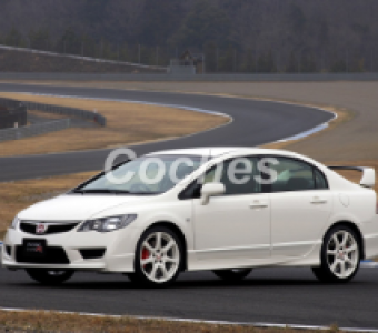 Honda Civic Type R  2008