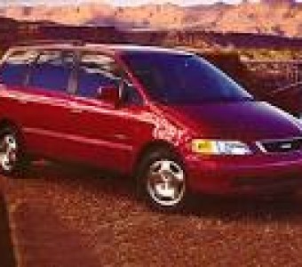 Isuzu Oasis  1998