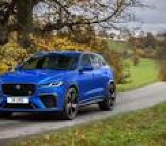 Jaguar F-Pace  2020