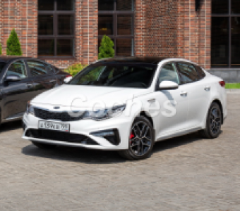 Kia Optima  2020