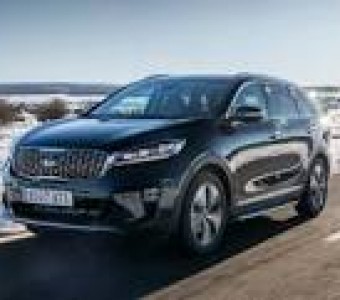 Kia Sorento  2017