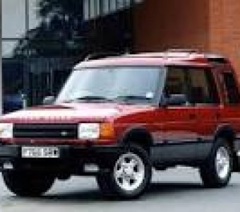 Land Rover Discovery  1992